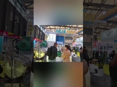 2023 ชางไฮ ไชน่า