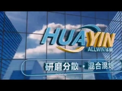 บริษัท ออลวิน